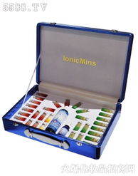 美國神奇藍水ⅰ號 活性細胞能量素