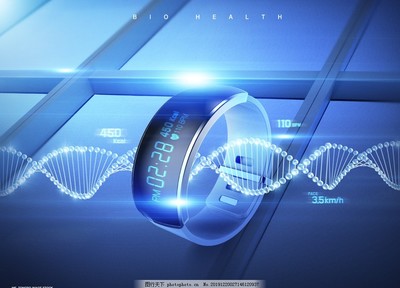 科技感背景設(shè)計(jì)圖案