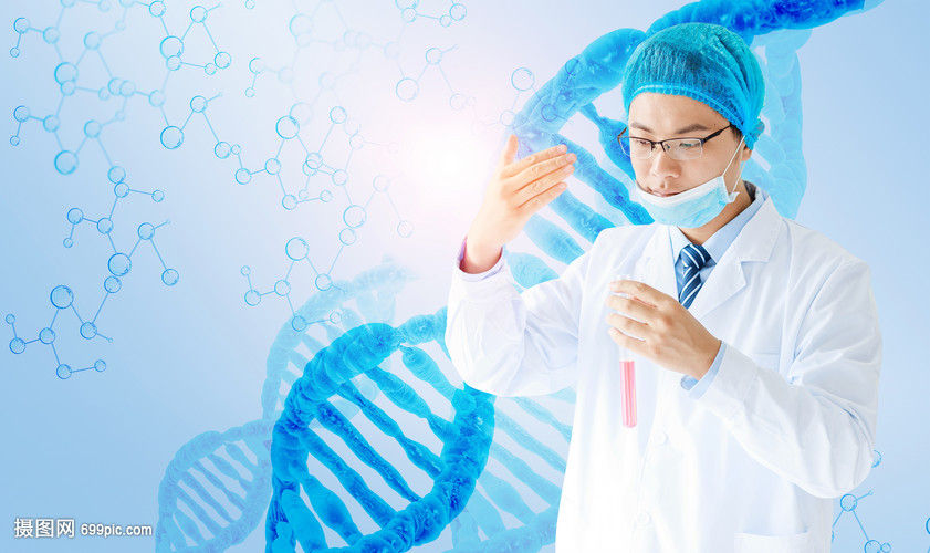 生物醫(yī)學科技