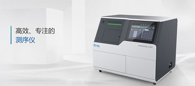 ivd產(chǎn)品設(shè)計,2019最值得關(guān)注的20家生物科技公司