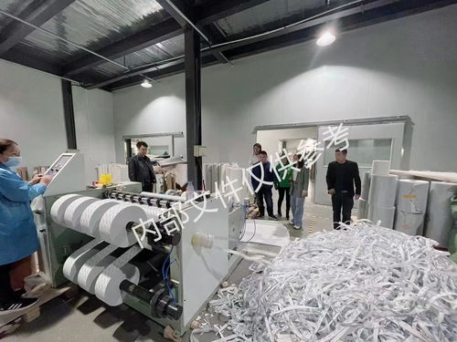 上海鼻炎械字號批號認(rèn)證