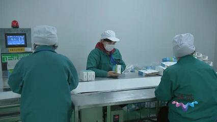 揚州市外資企業穩健復工，生物科技領域展現強勁韌性