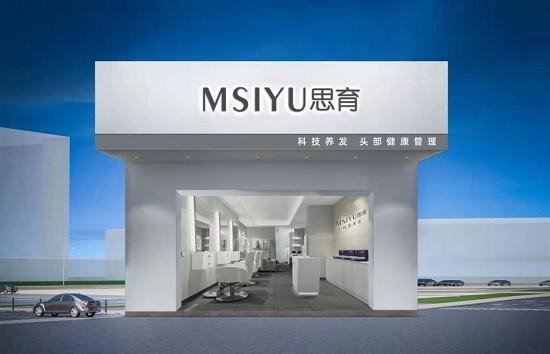 思育生物科技 以先進醫學科技，塑造美麗，留住青春