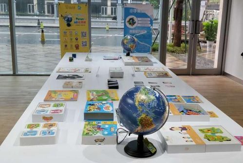 幻實(shí)科技驚艷亮相2017中國(guó)教育科技峰會(huì)，引領(lǐng)智能教育新潮流